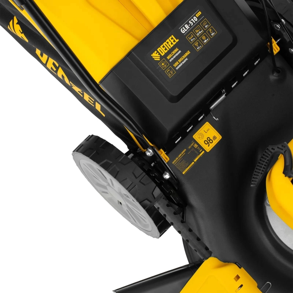 Газонокосилка бензиновая Denzel GLR-510SP-K, 180 см3, ширина 51 см, привод, травосборник 65 л