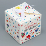 Коробка складная «Любимому воспитателю», 12 × 12 × 12 см