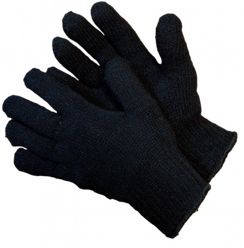 Перчатки хб утепленные двойные