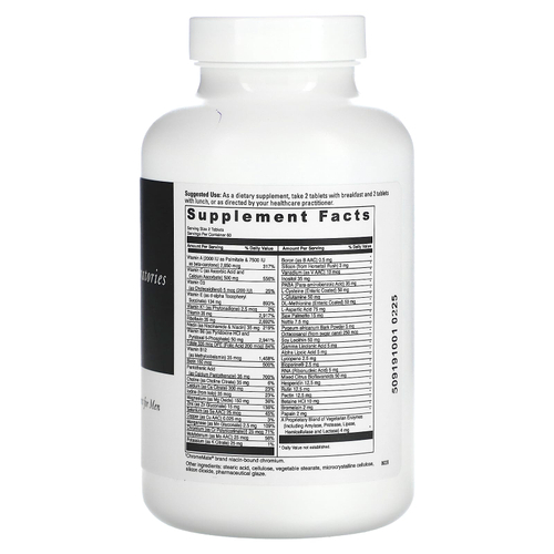 DaVinci Laboratories, Spectra Man, 120 таблеток