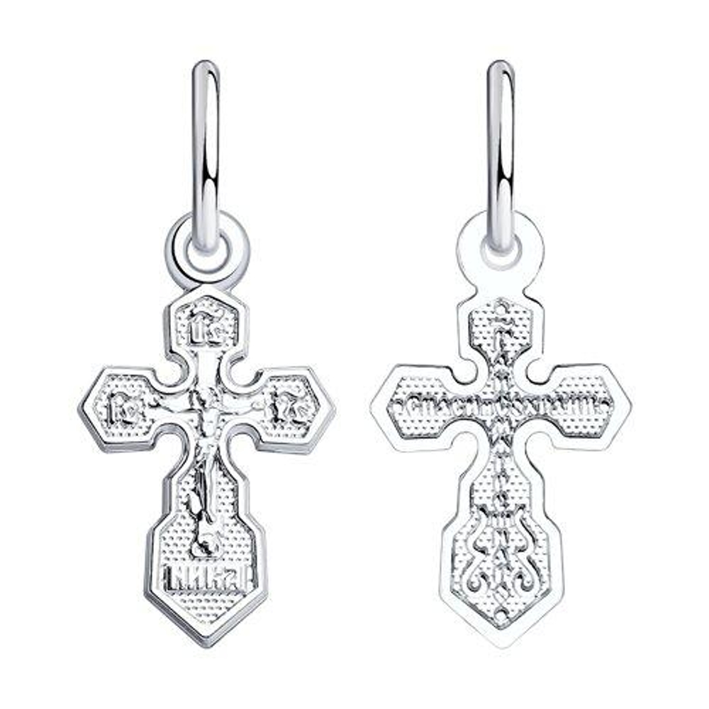 Подвеска из серебра