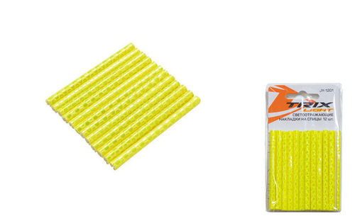 Накладки TRIX светоотражающие, на спицы, желтые