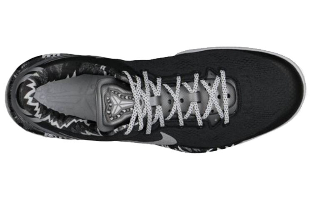 Кроссовки Nike Kobe 8 System Pp 8