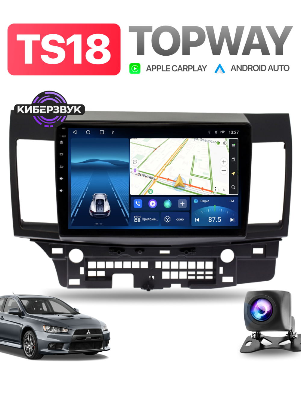 Автомагнитола TS18 для Mitsubishi Lancer 10 2007 - 2012