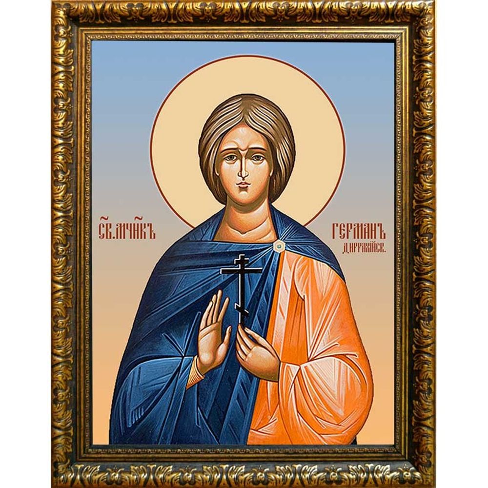 Герман Диррахийский мученик. Икона на холсте.