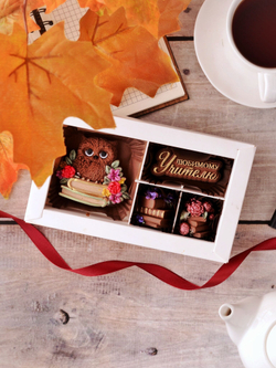 Набор шоколадный "Любимому учителю" #2