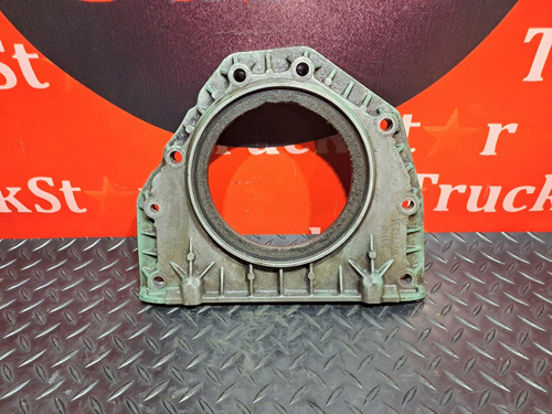 Крышка плиты двигателя