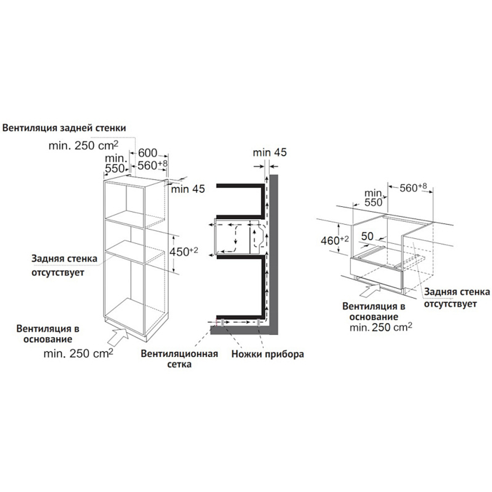 Электрический духовой шкаф Korting OKB 3450 GNBX Steam