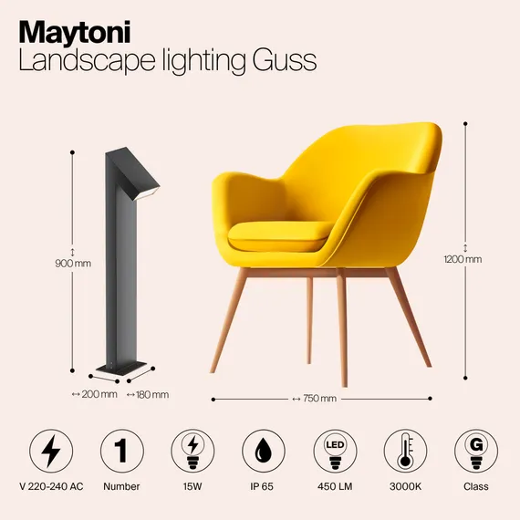 Ландшафтный светильник Гусс / Guss 3000K 15Вт IP 65 Outdoor o592fl-l15gf3k