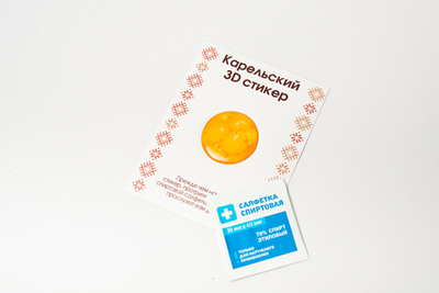 Карельский 3D‑стикер в ассортименте