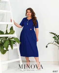 Платье 140-1-электрик Minova