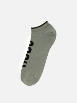 Носки (2 пары) мужские HUGO 2P AS LOGO COL CC