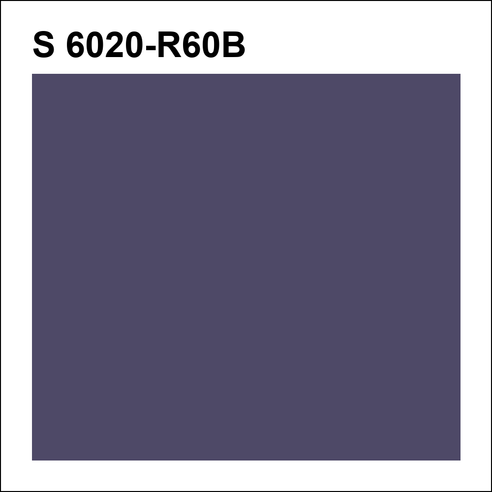 S 6020-R60B за кг