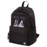 Рюкзак BRAUBERG FASHION CITY, универсальный, "View", 44х31х16 см, 229964