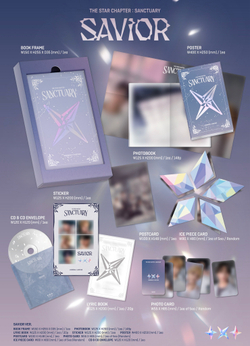 Альбом TOMORROW X TOGETHER (TXT) - The Star Chapter: SANCTUARY