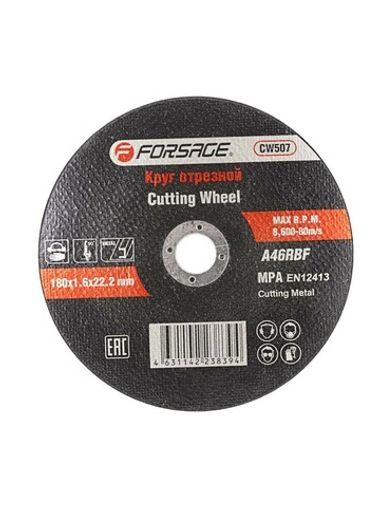 Круг отрезной по металлу 180x1.6x22.2мм Forsage F-CW507