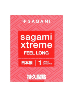 Презервативы Sagami Xtreme Feel Long продлевающие 1 шт.