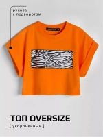 Костюм для девочки на осень