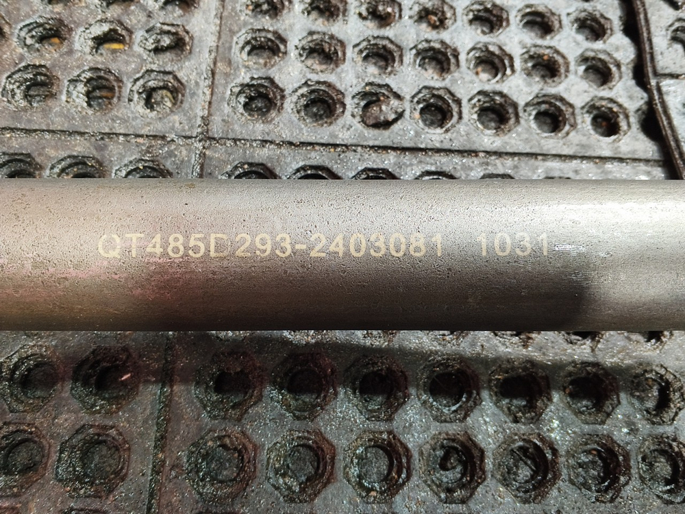 Полуось с блокировкой 2023г