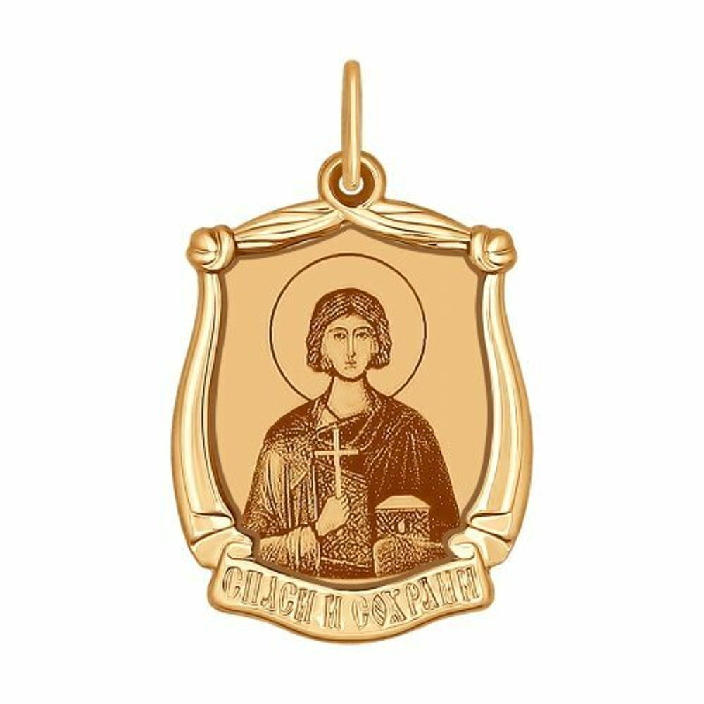 Иконка из золота с лазерной обработкой