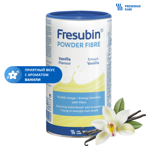 Фрезубин сухая смесь с пищевыми волокнами, Ваниль, 500 г.