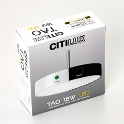 Citilux Тао CL712S180N LED Подвесной светильник с диммером