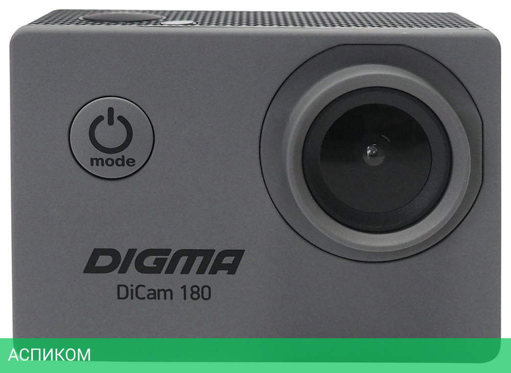 Экшн-камера Digma DiCam 180 серый (DC180)
