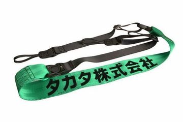 Ремень для фотоаппарата TAKATA зелёный