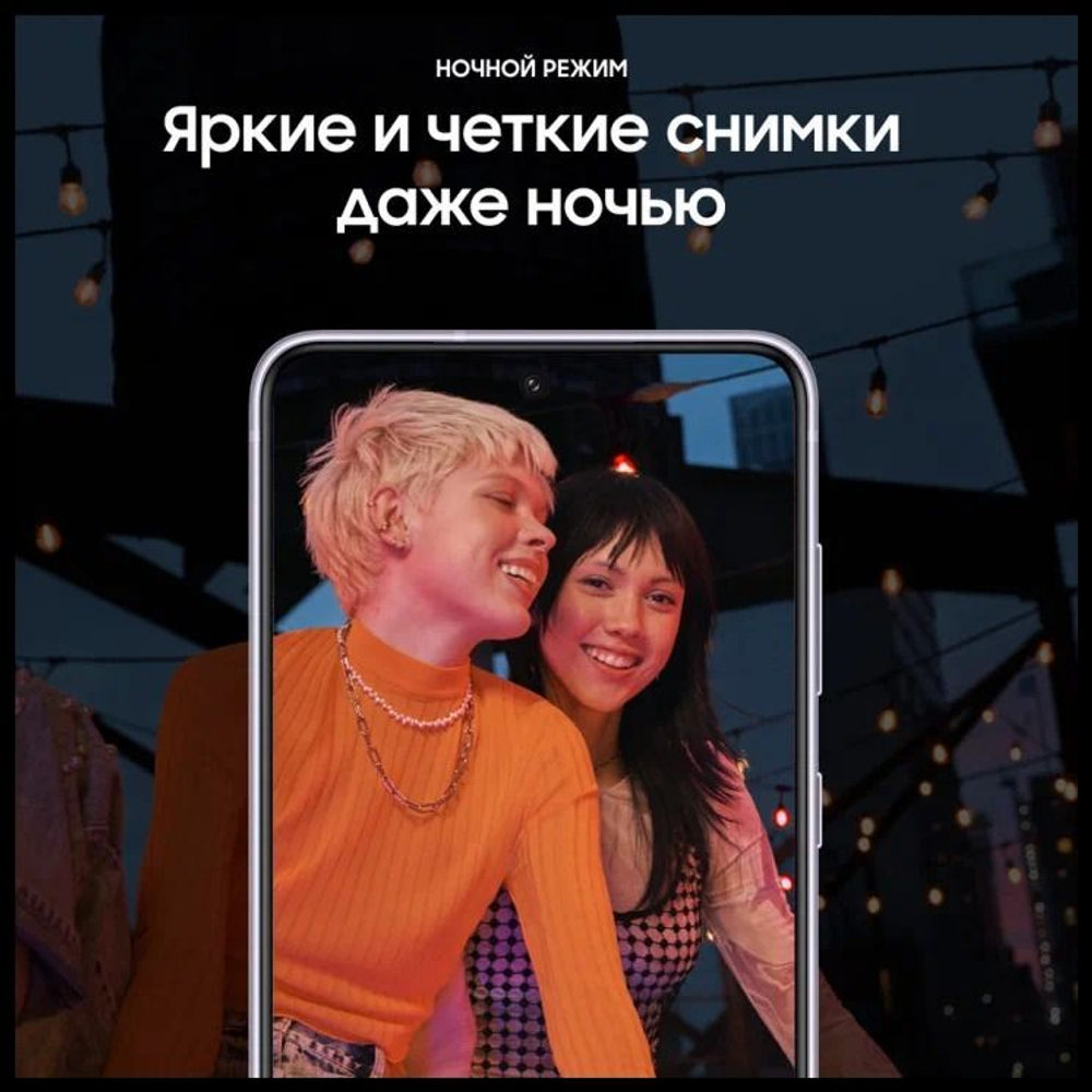 Смартфон Samsung Galaxy S21 FE 6/128GB Snapdragon, Графитовый