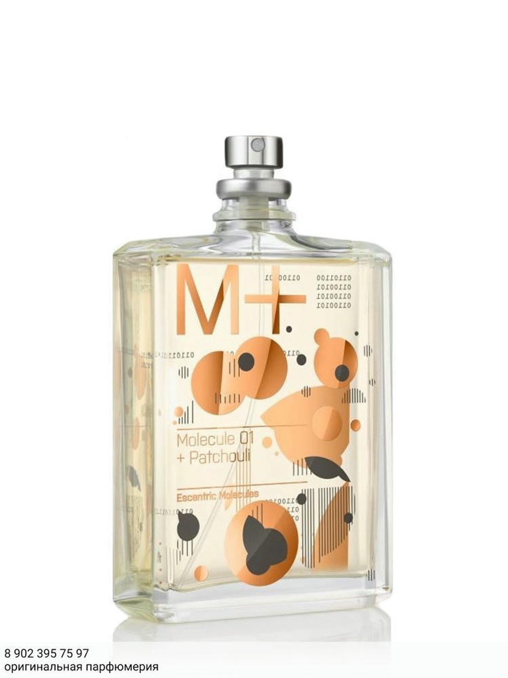 Molecule 01 M+ Patchouli