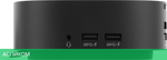 Док-станция HP USB-C G5 (5TW10AA)