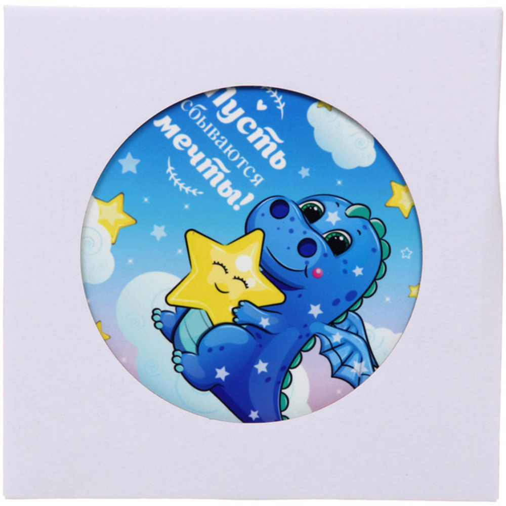 Подставка под горячее керамическая 16см «Дракончик Твини»