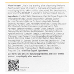 DERMA E, интенсивный ночной крем с витамином C, 56 г (2 унции)