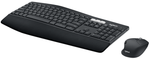 Клавиатура и мышь Wireless Logitech MK850 Perfomance