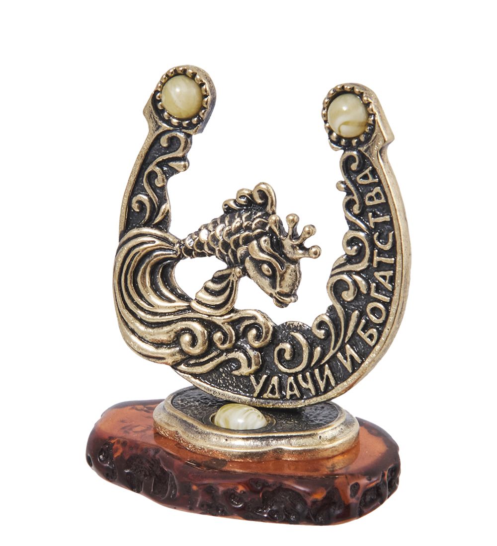 Народные промыслы AM-4050 Фигурка «Подкова Рыбка Царевна» (латунь, янтарь)