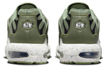 Кроссовки Nike Air Max Terrascape Plus