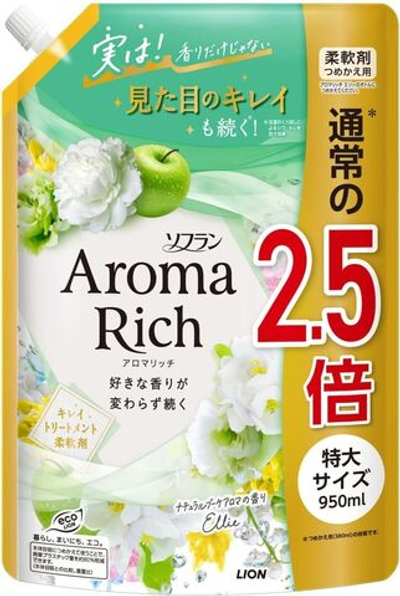 Кондиционер для белья с натуральными маслами и ароматом яблока, персика, ландыша и розы 950 мл Lion Soflan Aroma Rich Ellie 028 (мягкая упаковка)