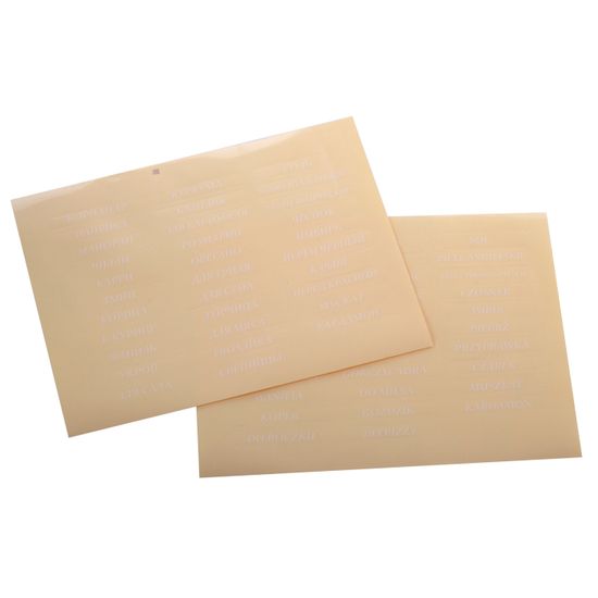 Набор ёмкостей для специй Kamille КМ-7050 (8 шт.) на круглой подставке