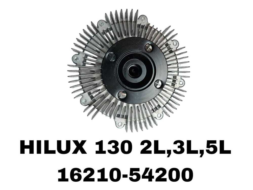 ТЕРМО МУФТА SURF,HILUX,HIACE 2L,3L,5L