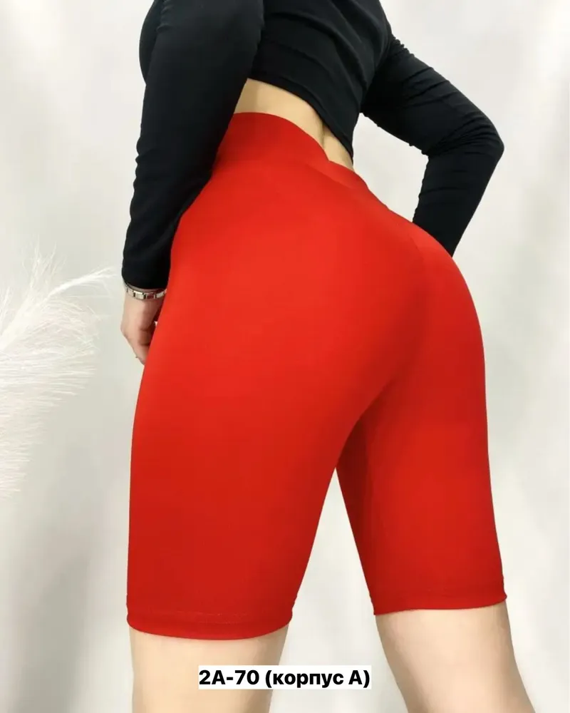 Велосипедки 7369160 Fabrika