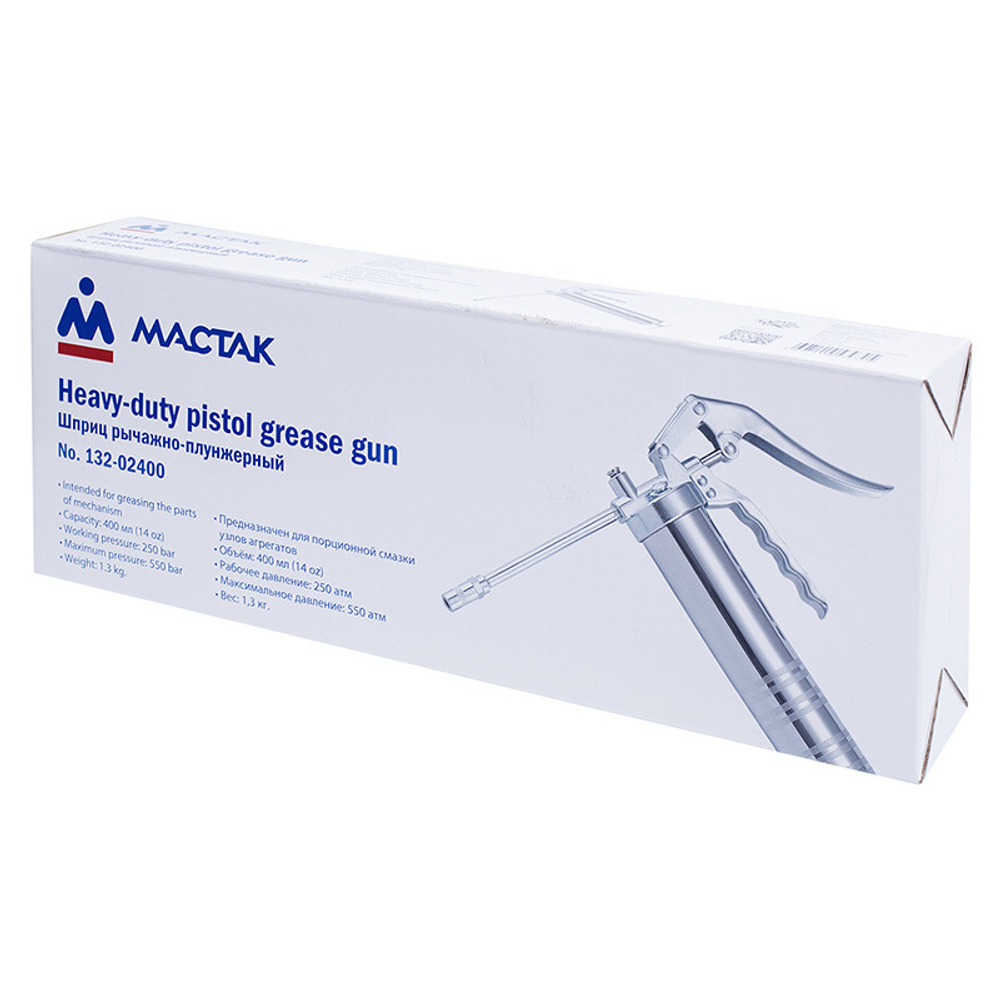 МАСТАК (132-02400) Шприц рычажно-плунжерный 400 мл
