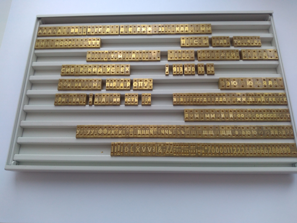 Контейнер для наборных шрифтов OPUS O.FONT CONTAINER 16 mm