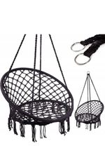 Подвесное кресло-гамак