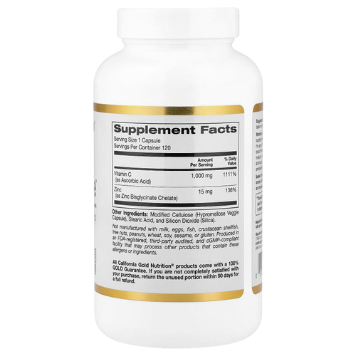 California Gold Nutrition, добавка для укрепления иммунитета C-1000 с цинком, 120 растительных капсул