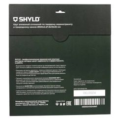 Диск алмазный по керамограниту и природному камню SHYLD 300х1.6х32мм (30360)