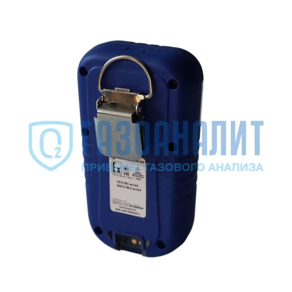 КИП-МГ4 газоанализатор многокомпонентный взрывозащищённый портативный