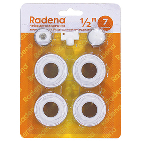 Набор для подключения Radena 011090102 (7 предметов)