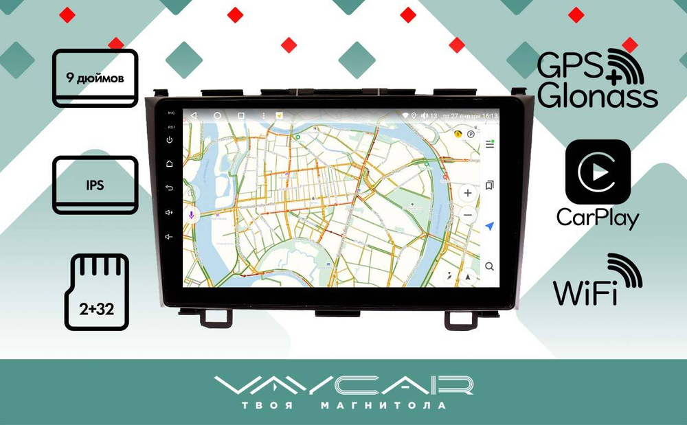 Магнитола для Honda CR-V 2007-2012 - Vaycar VA20-0009 на Android 13, 8-ядер, 2Гб-32Гб, 4G SIM-слот