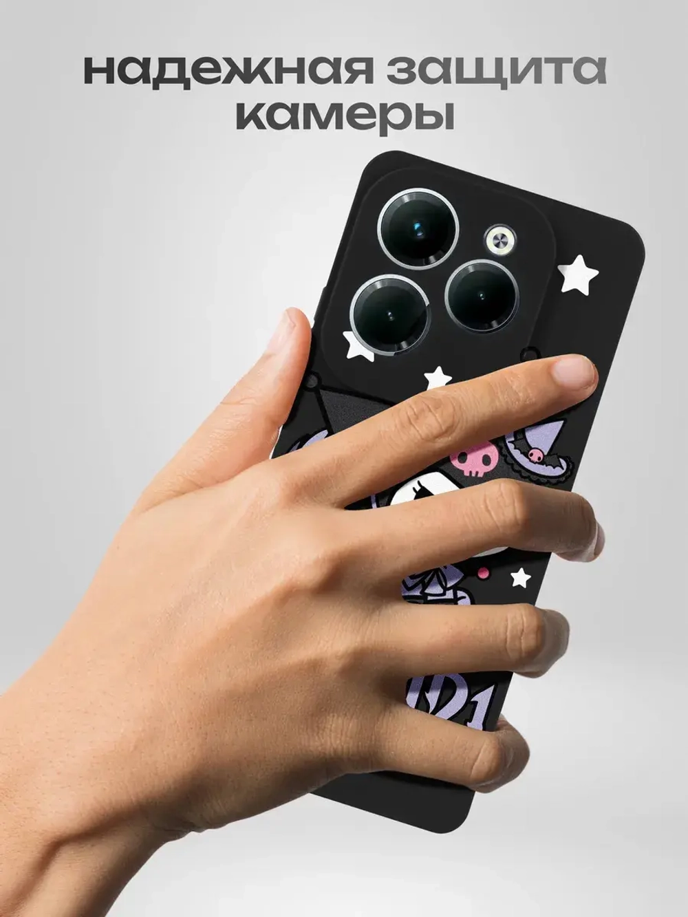 Чехол на Infinix Hot 40 Pro