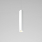 Светильник подвесной светодиодный Trio 12W 3000K белый 50310 LED